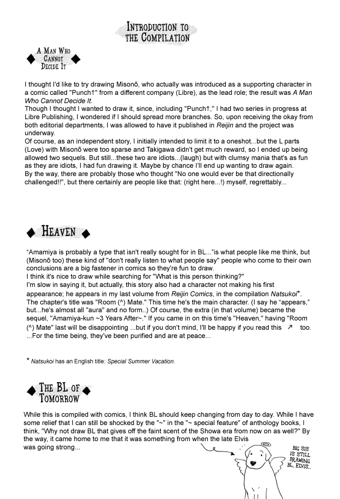 Read Mayou Otoko chapter 4.5 image 4 on Lezhin