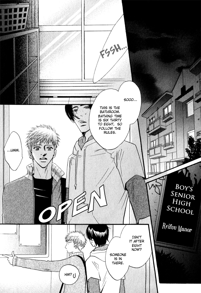Read Mayou Otoko chapter 4 image 1 on Lezhin