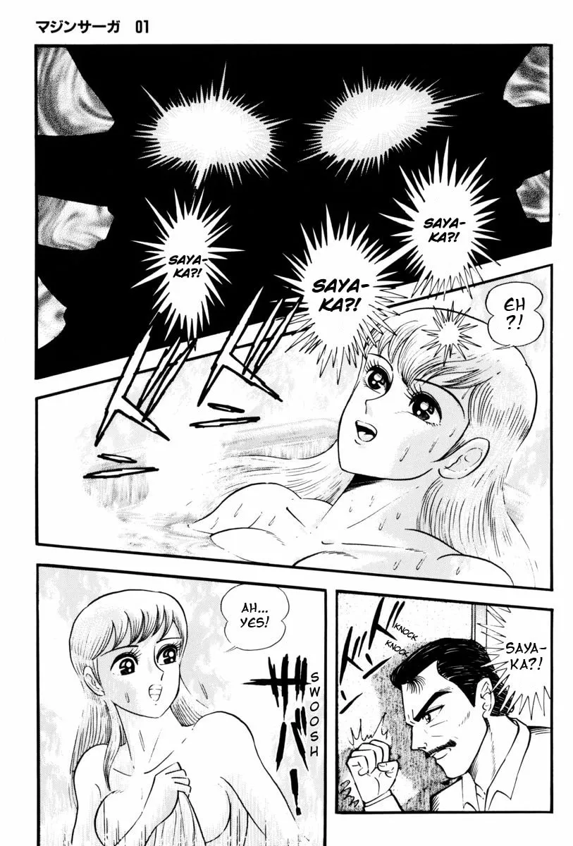 Read Mazin Saga chapter 1 image 10 on Lezhin