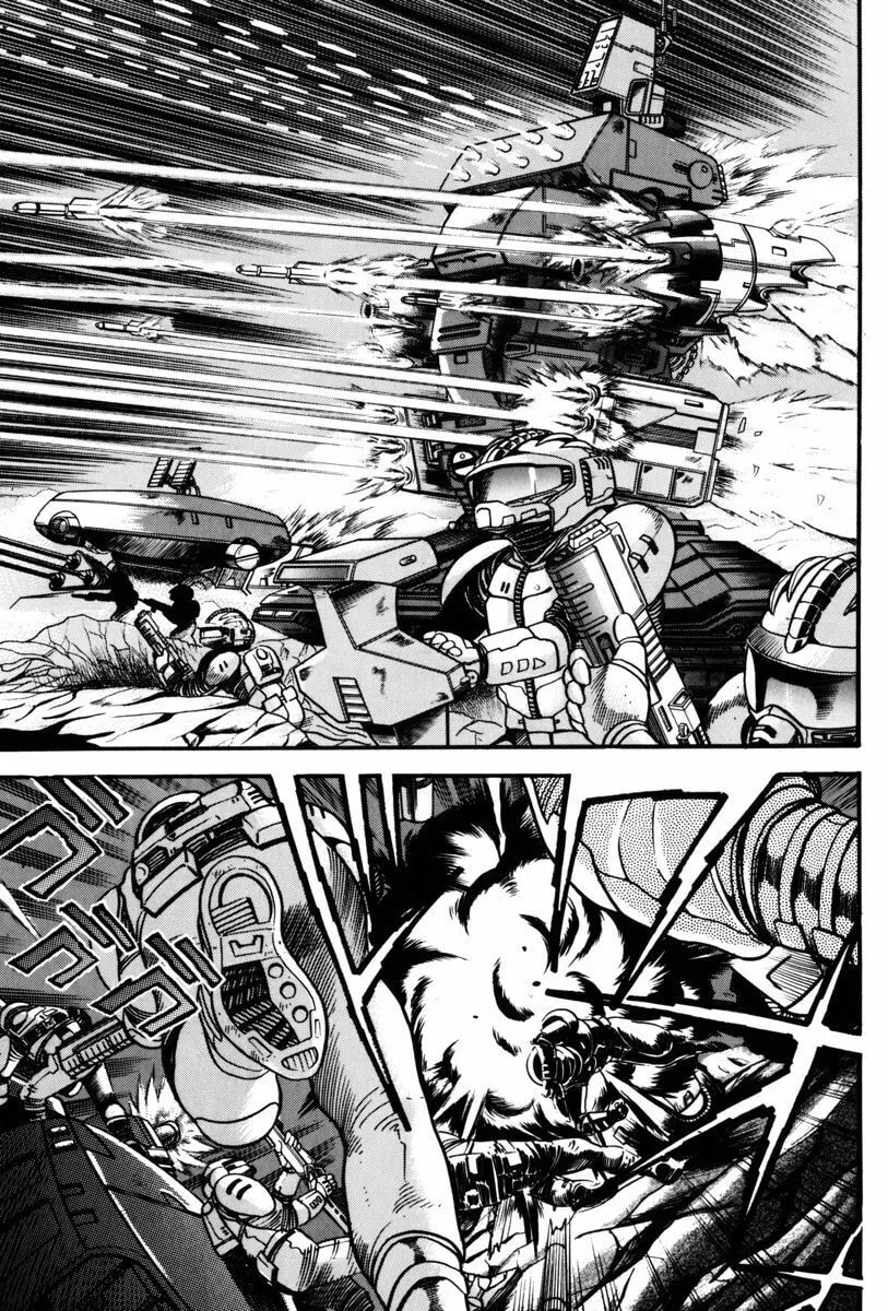 Read Mazin Saga chapter 1 image 12 on Lezhin