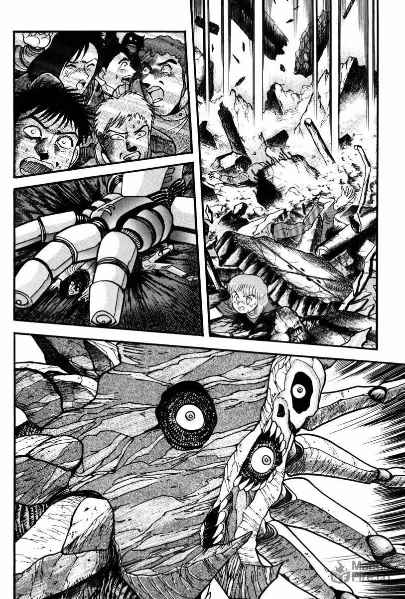 Read Mazin Saga chapter 1 image 14 on Lezhin