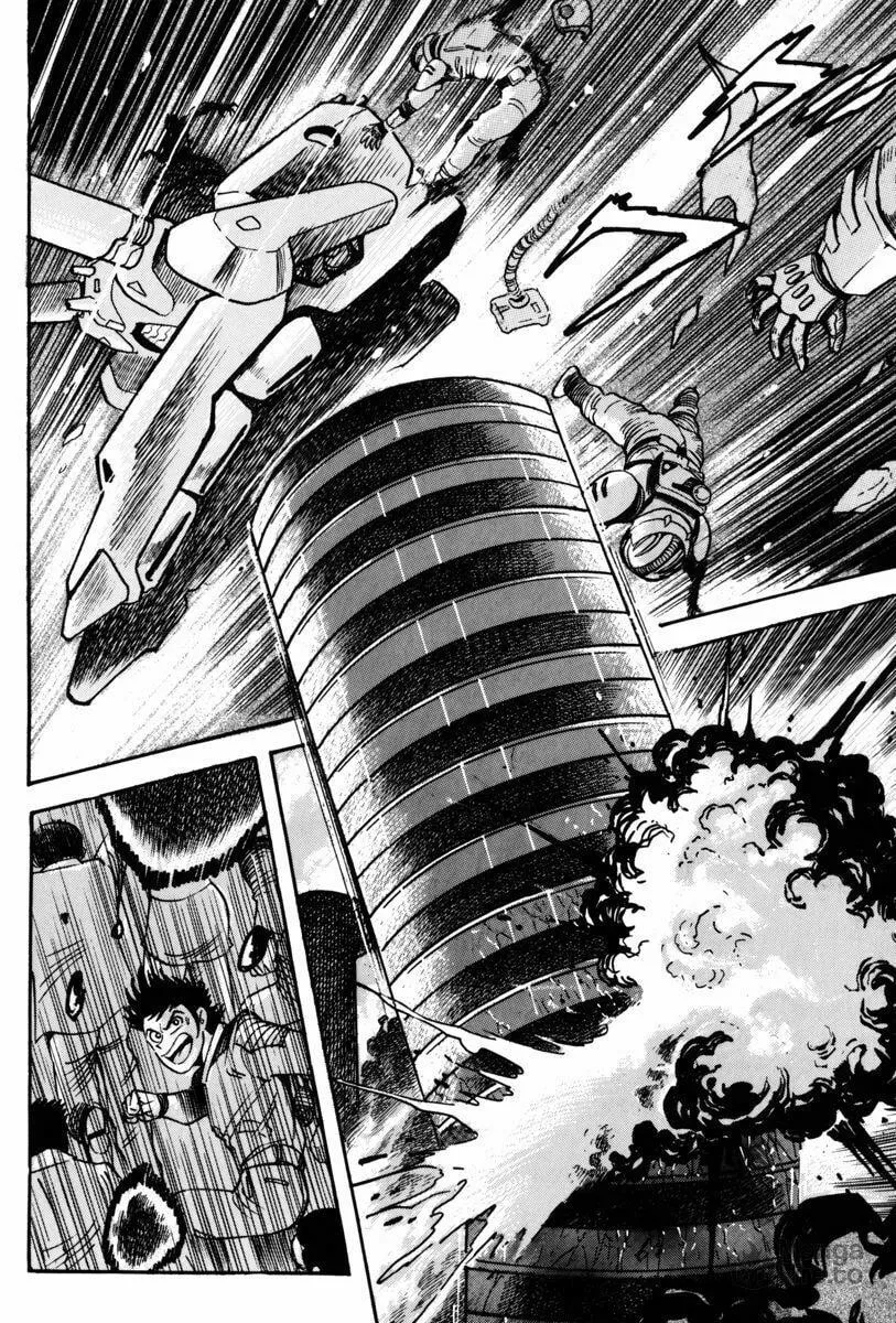 Read Mazin Saga chapter 1 image 17 on Lezhin