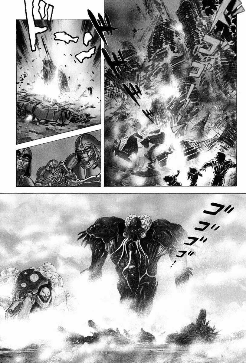 Read Mazin Saga chapter 1 image 18 on Lezhin