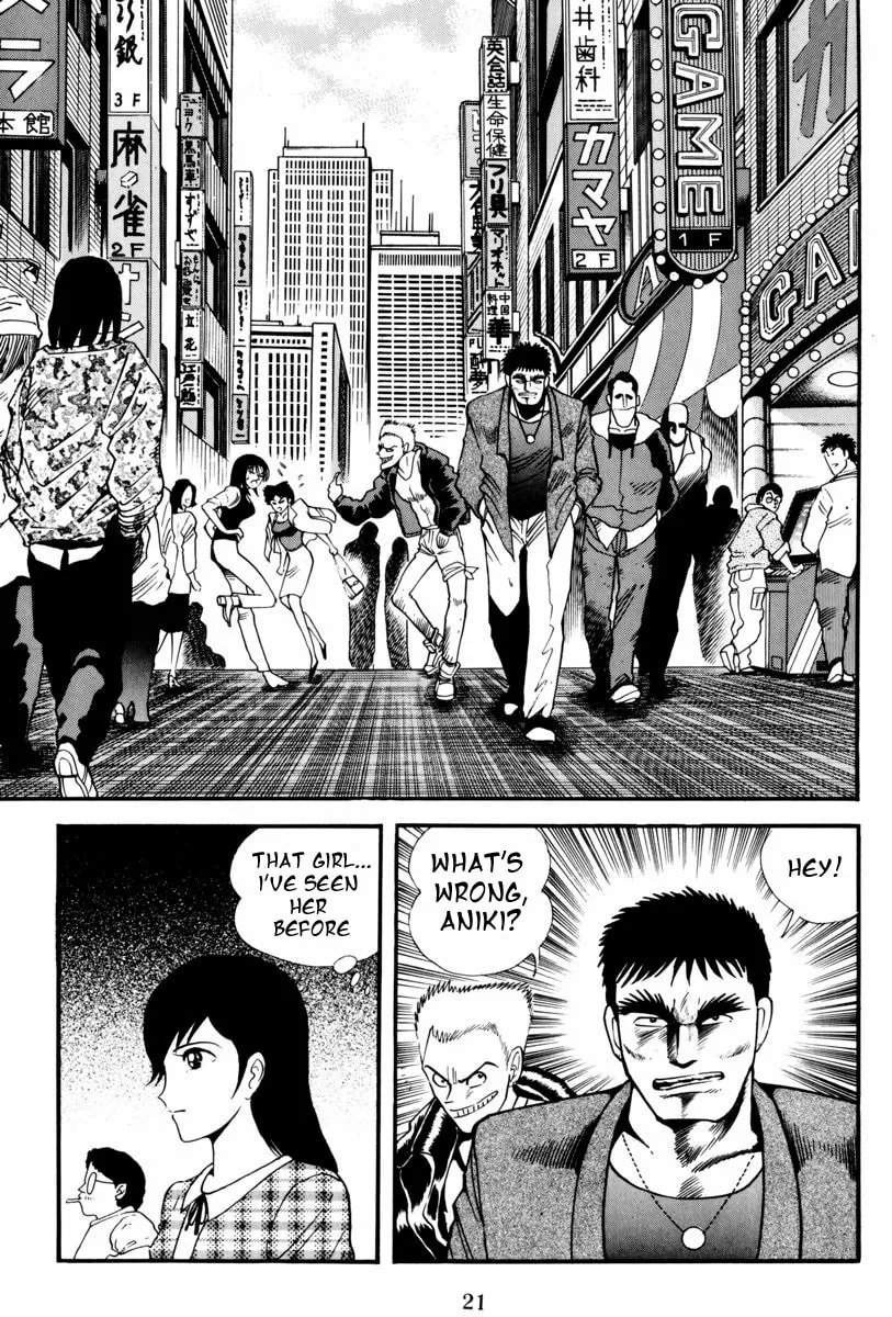 Read Mazin Saga chapter 1 image 21 on Lezhin