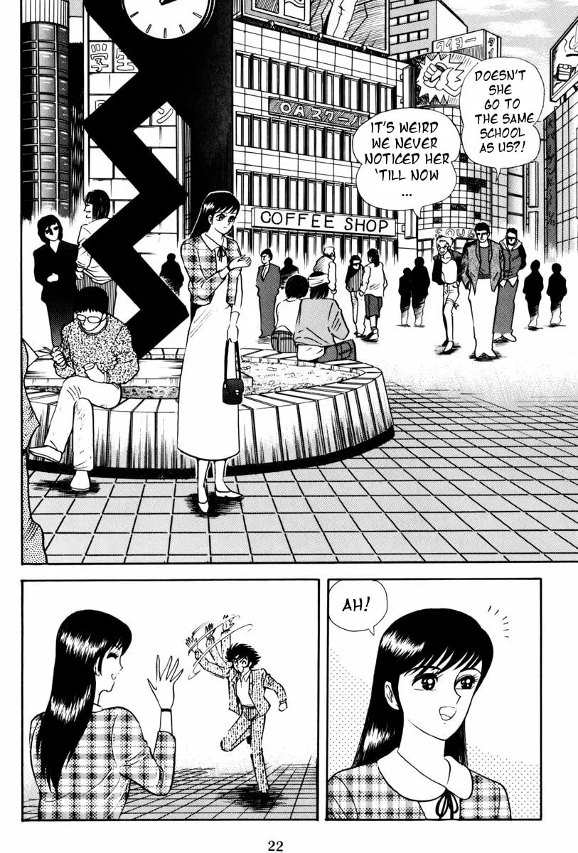 Read Mazin Saga chapter 1 image 22 on Lezhin