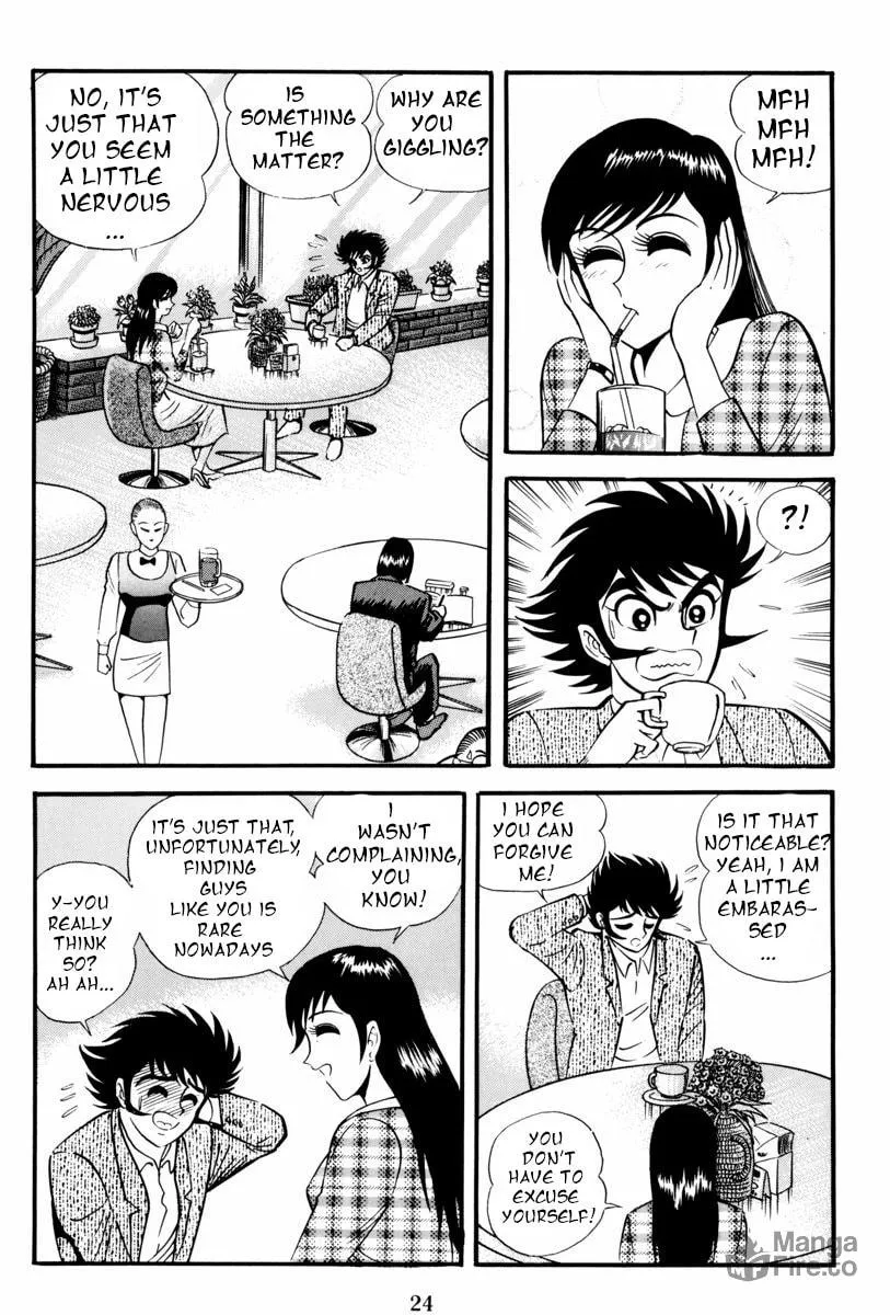 Read Mazin Saga chapter 1 image 24 on Lezhin