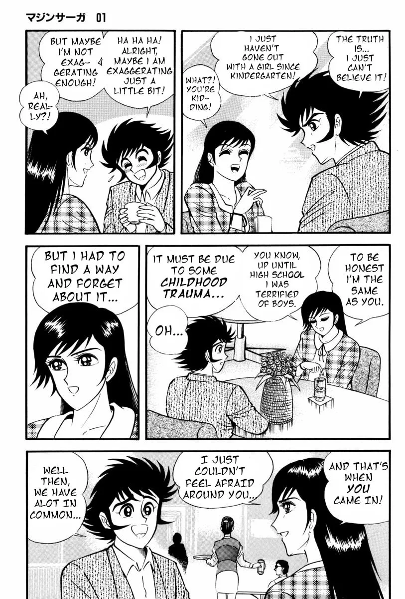 Read Mazin Saga chapter 1 image 25 on Lezhin
