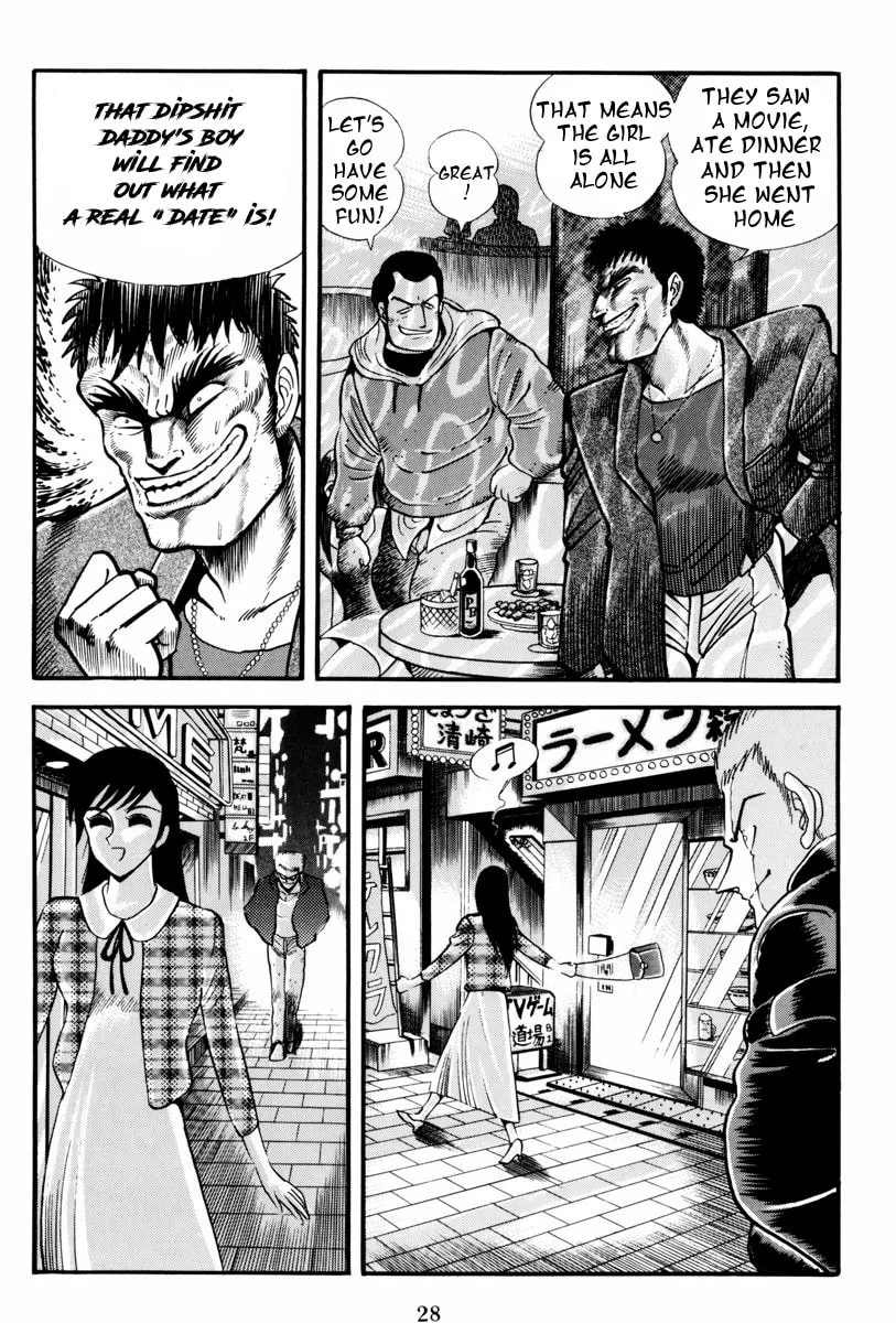 Read Mazin Saga chapter 1 image 28 on Lezhin