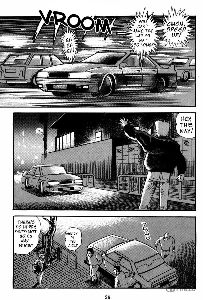 Read Mazin Saga chapter 1 image 29 on Lezhin