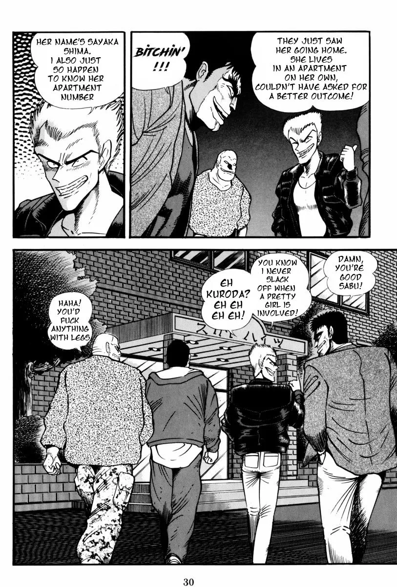 Read Mazin Saga chapter 1 image 30 on Lezhin