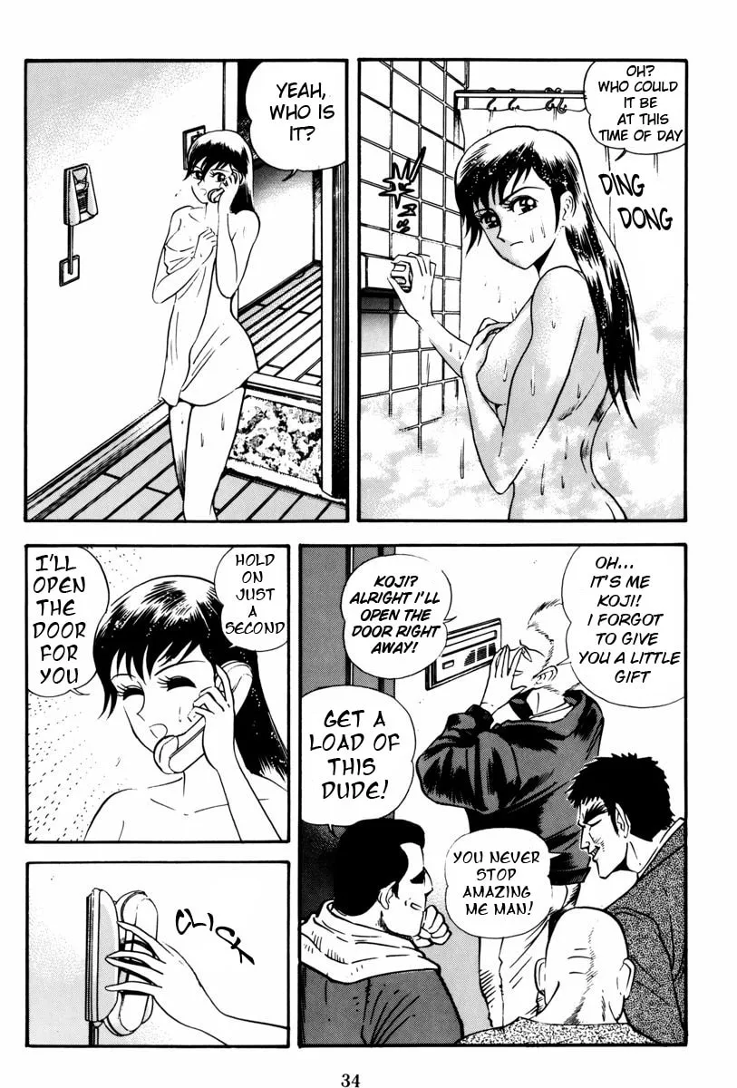 Read Mazin Saga chapter 1 image 33 on Lezhin