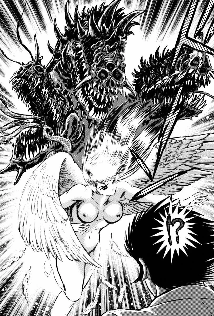 Read Mazin Saga chapter 1 image 37 on Lezhin
