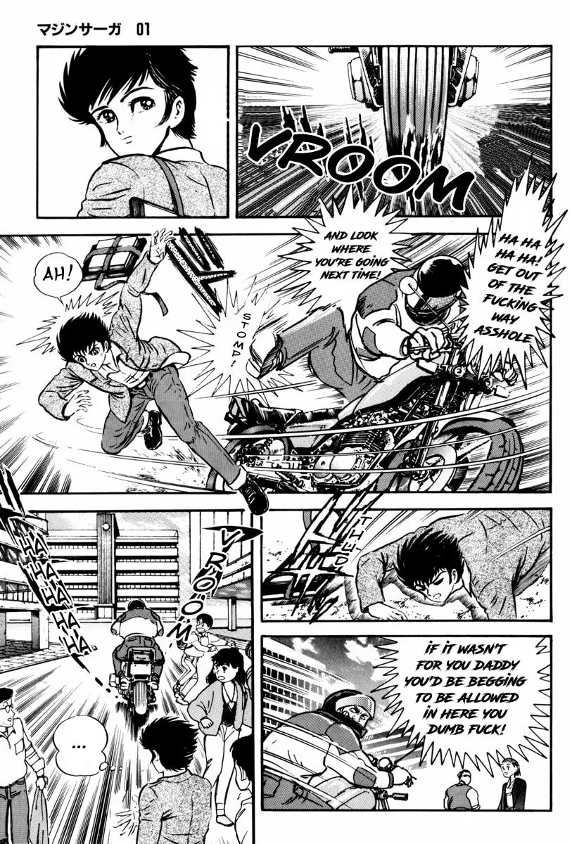 Read Mazin Saga chapter 1 image 40 on Lezhin