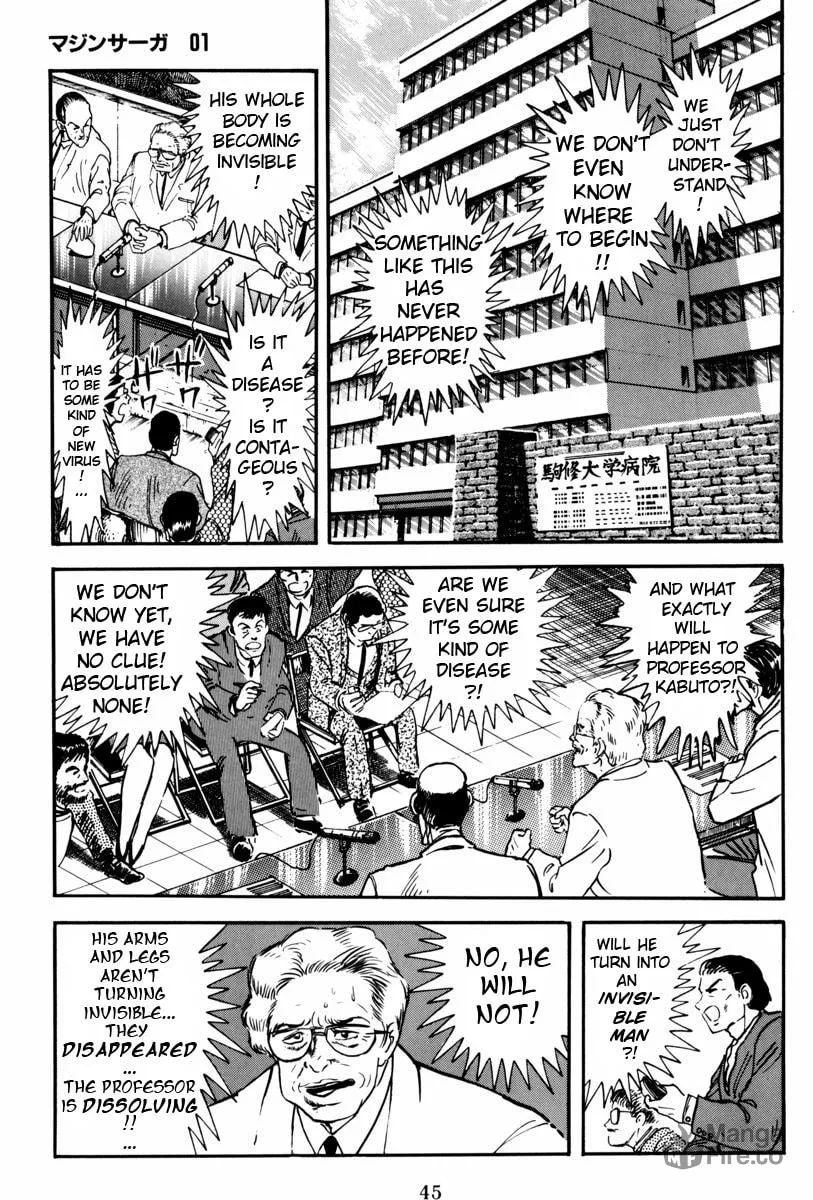 Read Mazin Saga chapter 1 image 44 on Lezhin