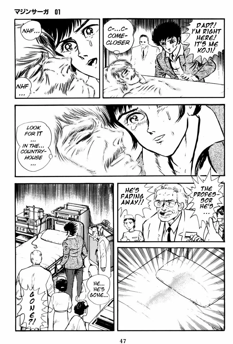 Read Mazin Saga chapter 1 image 46 on Lezhin