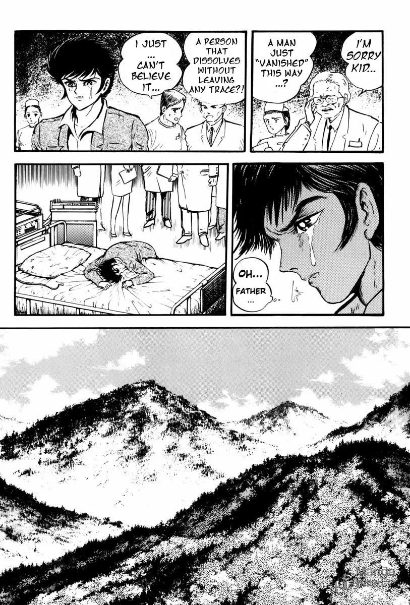 Read Mazin Saga chapter 1 image 47 on Lezhin