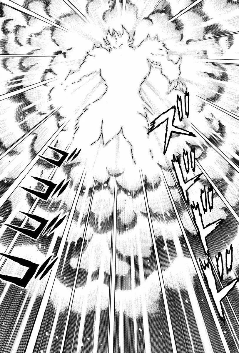 Read Mazin Saga chapter 2 image 102 on Lezhin