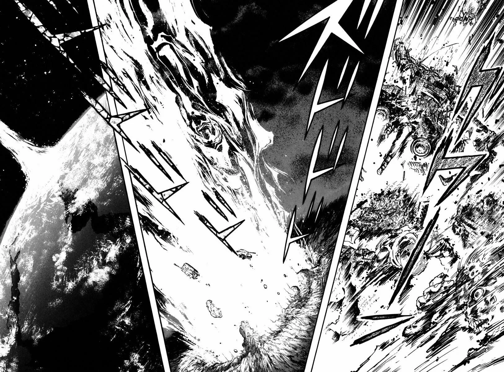 Read Mazin Saga chapter 2 image 104 on Lezhin