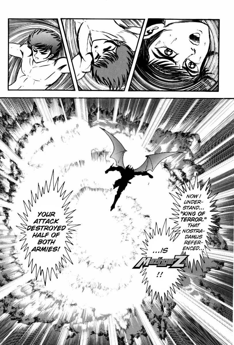 Read Mazin Saga chapter 2 image 105 on Lezhin