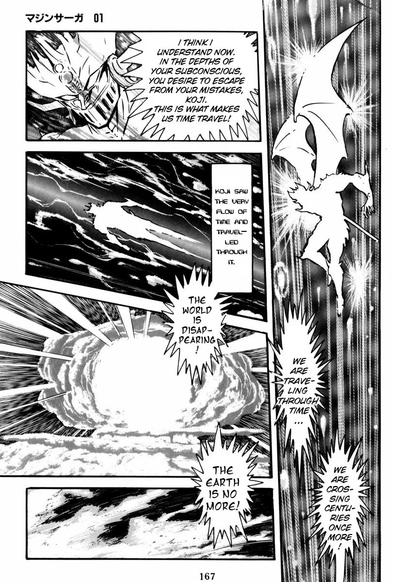Read Mazin Saga chapter 2 image 108 on Lezhin