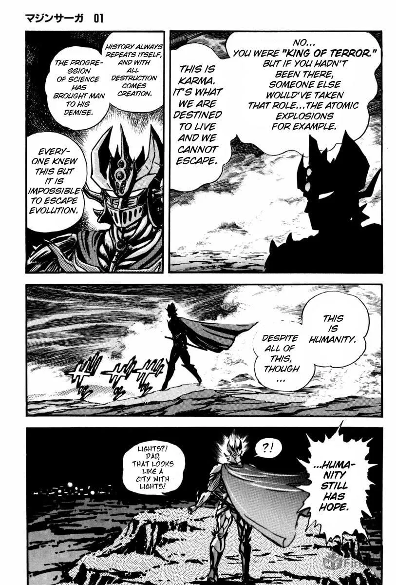 Read Mazin Saga chapter 2 image 113 on Lezhin