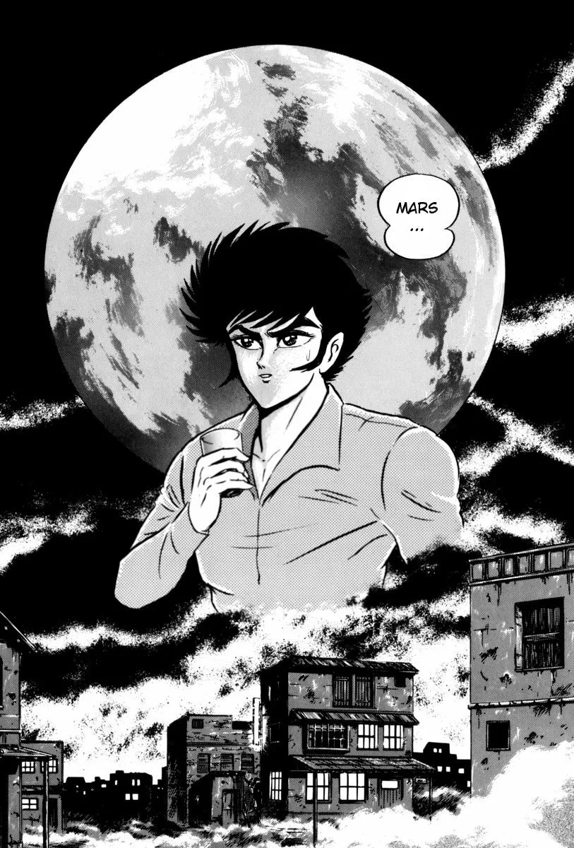 Read Mazin Saga chapter 2 image 115 on Lezhin