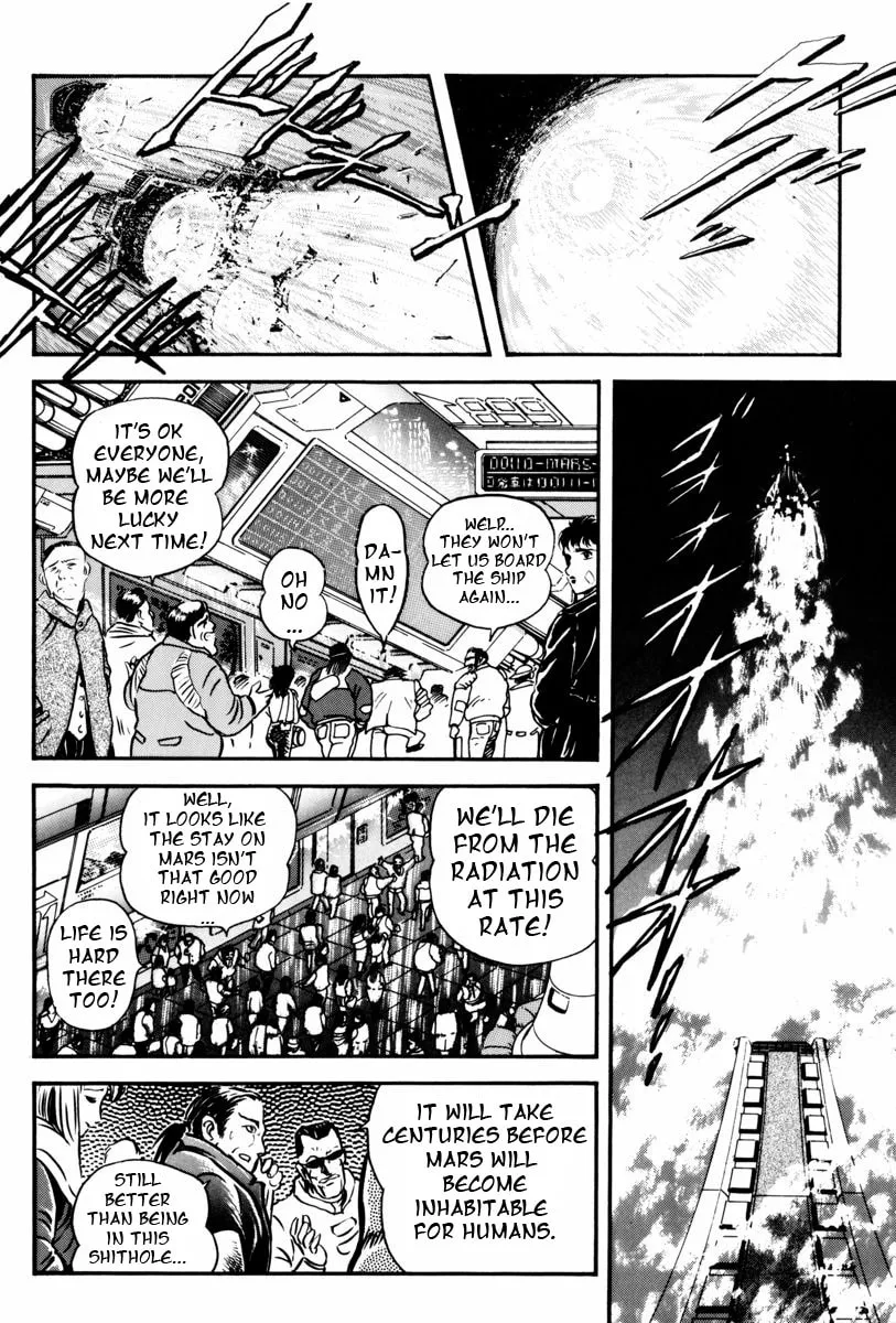 Read Mazin Saga chapter 2 image 117 on Lezhin
