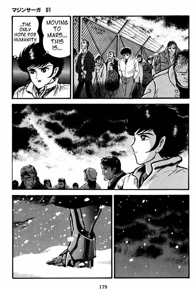 Read Mazin Saga chapter 2 image 118 on Lezhin