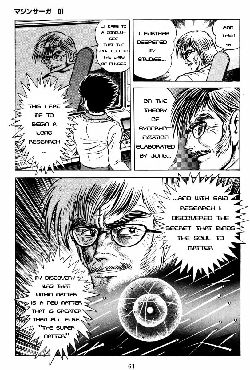 Read Mazin Saga chapter 2 image 12 on Lezhin