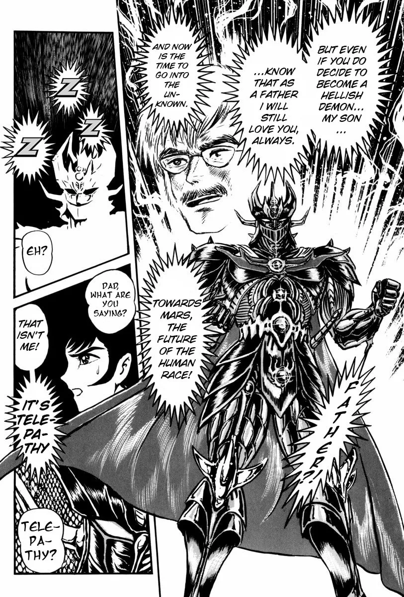 Read Mazin Saga chapter 2 image 123 on Lezhin