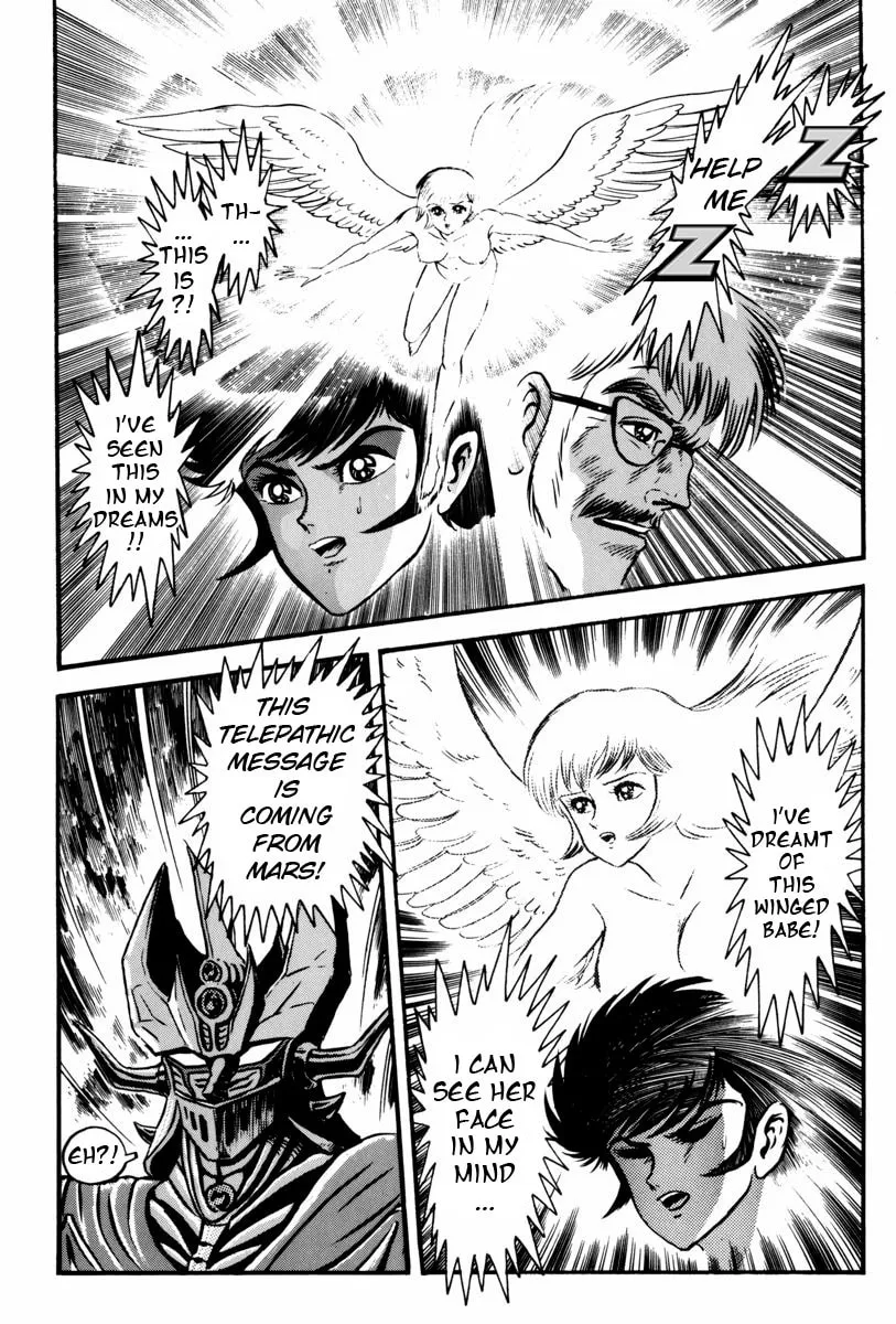 Read Mazin Saga chapter 2 image 126 on Lezhin
