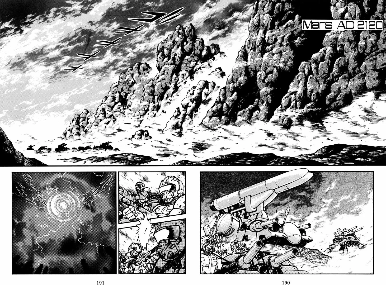 Read Mazin Saga chapter 2 image 129 on Lezhin