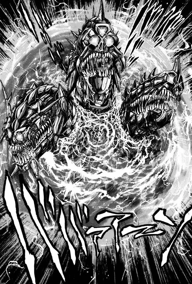Read Mazin Saga chapter 2 image 130 on Lezhin