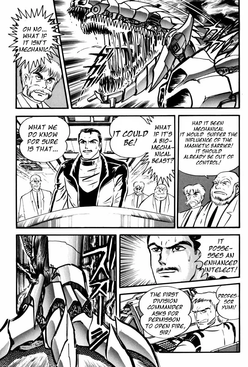 Read Mazin Saga chapter 2 image 133 on Lezhin