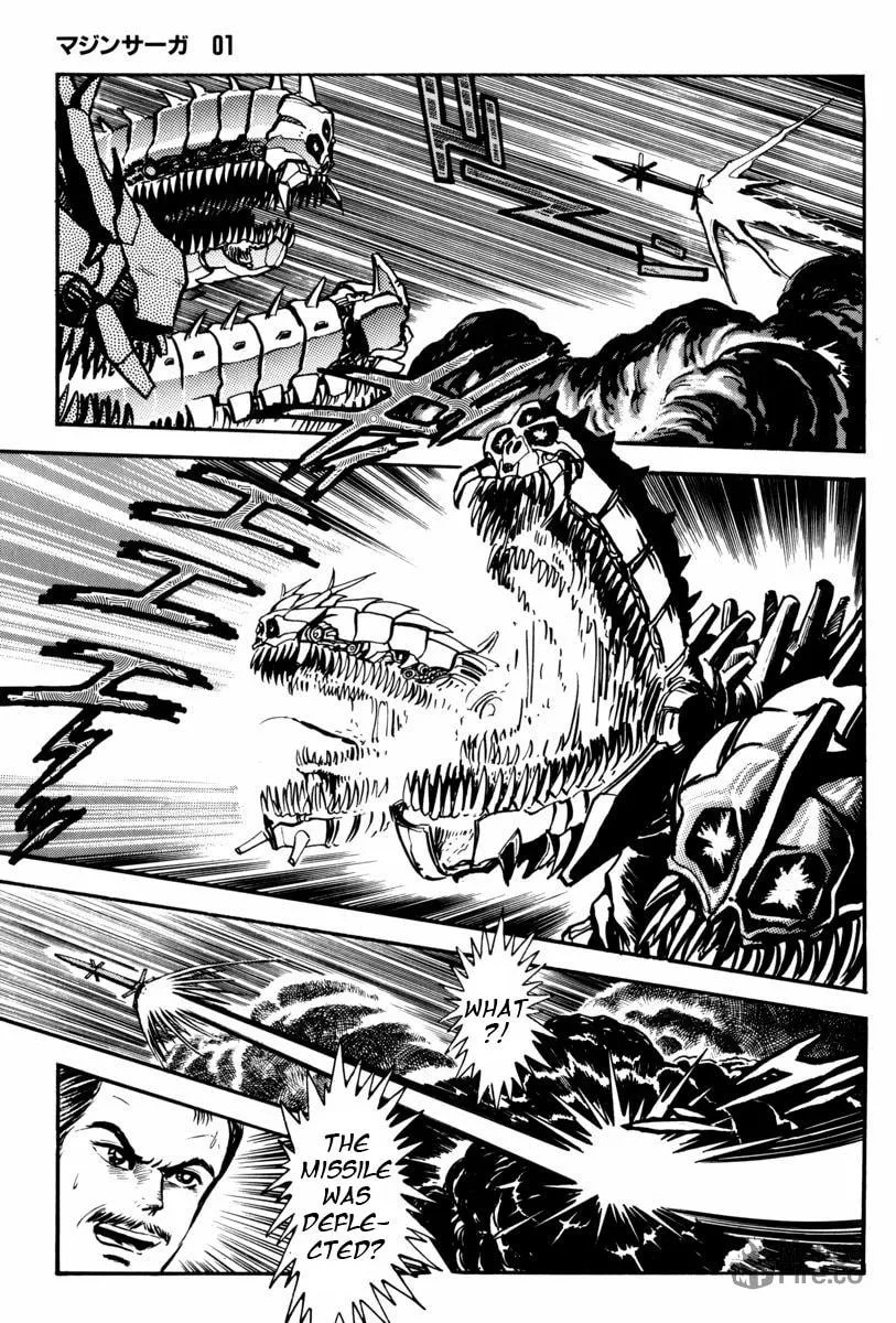 Read Mazin Saga chapter 2 image 137 on Lezhin