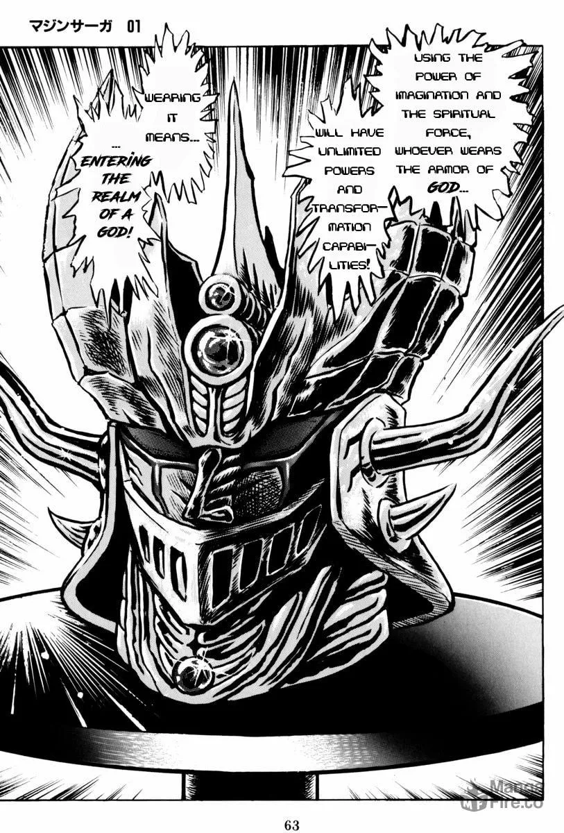 Read Mazin Saga chapter 2 image 14 on Lezhin