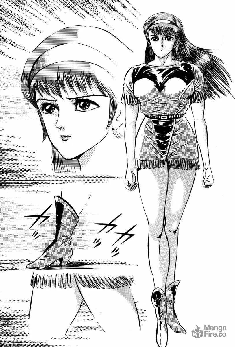 Read Mazin Saga chapter 2 image 143 on Lezhin