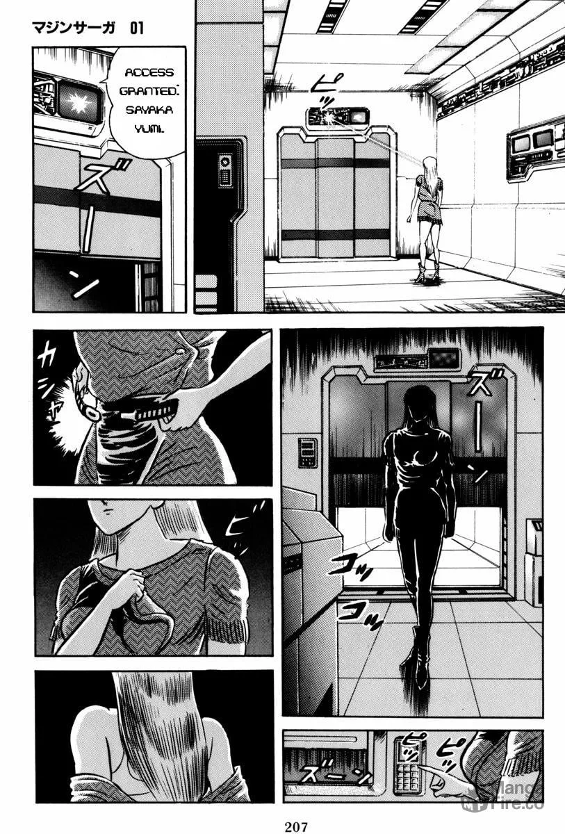 Read Mazin Saga chapter 2 image 144 on Lezhin