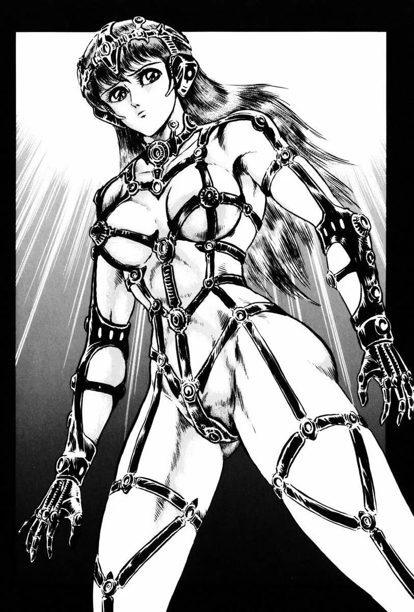 Read Mazin Saga chapter 2 image 147 on Lezhin