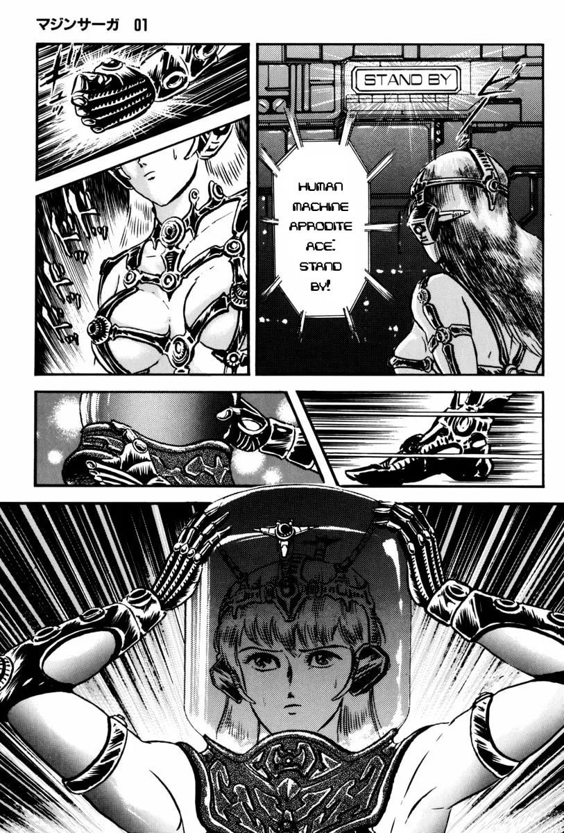 Read Mazin Saga chapter 2 image 148 on Lezhin