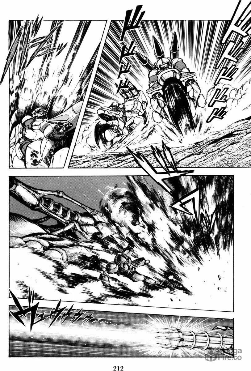 Read Mazin Saga chapter 2 image 149 on Lezhin