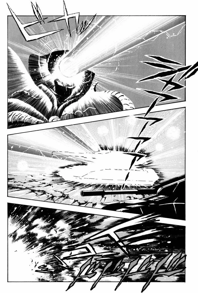 Read Mazin Saga chapter 2 image 153 on Lezhin