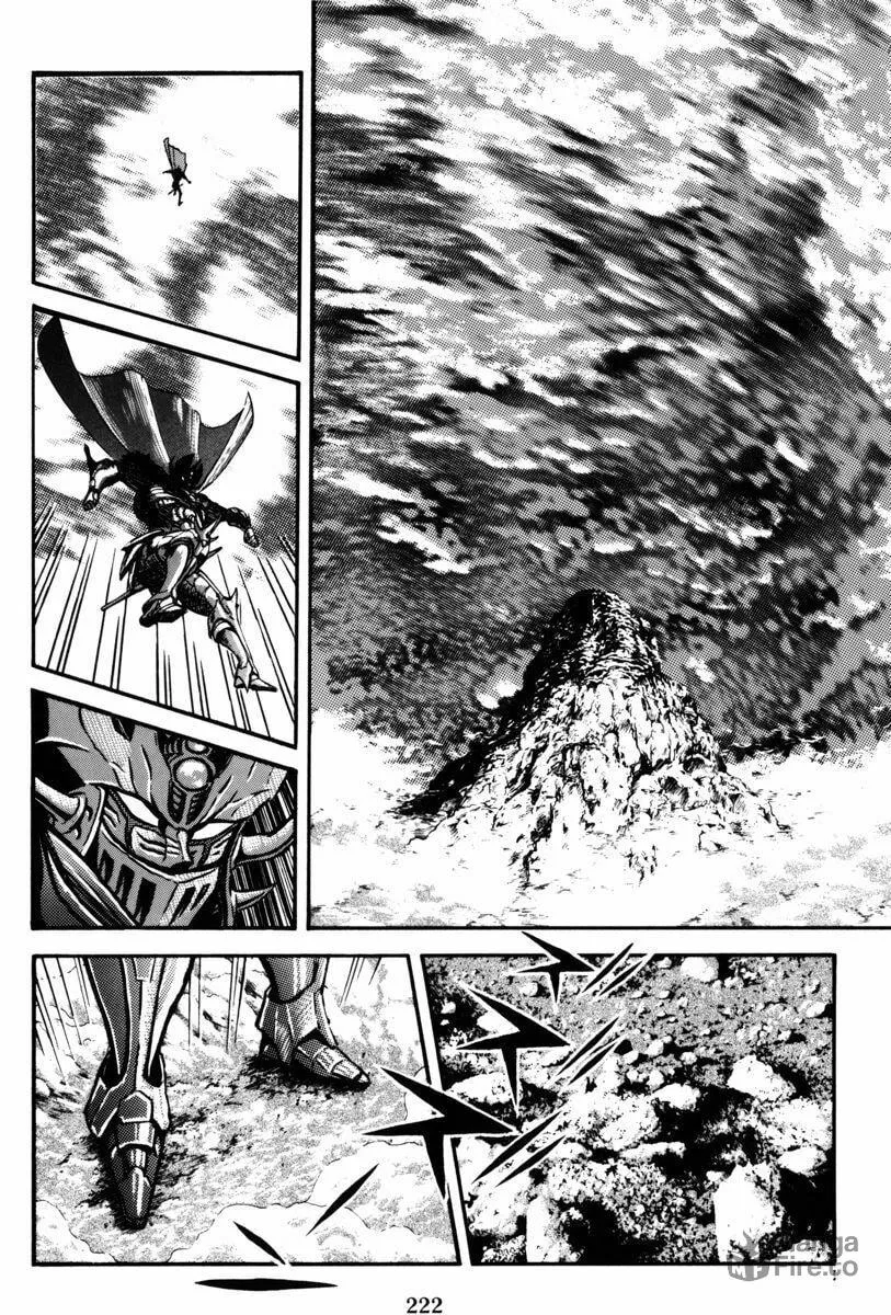 Read Mazin Saga chapter 2 image 159 on Lezhin