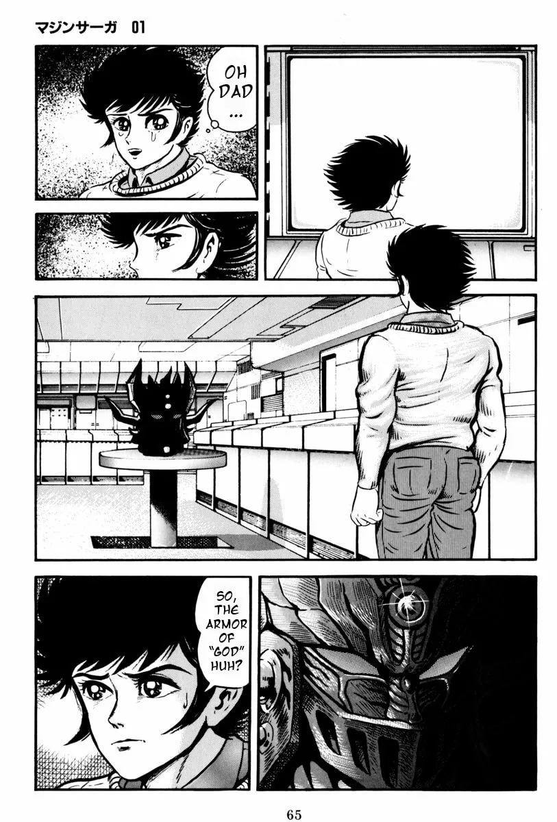 Read Mazin Saga chapter 2 image 16 on Lezhin