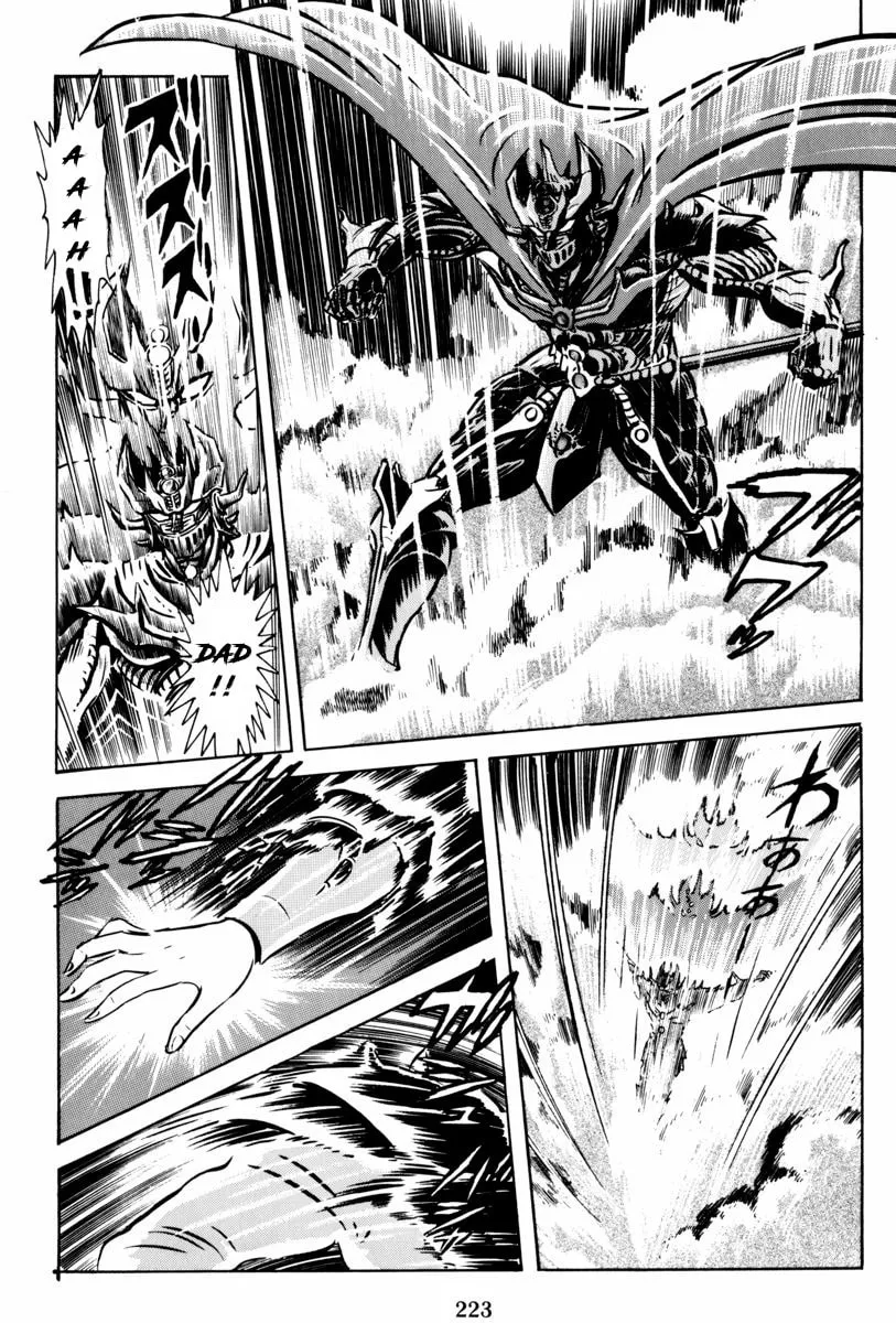 Read Mazin Saga chapter 2 image 160 on Lezhin