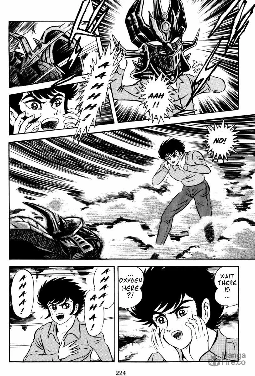 Read Mazin Saga chapter 2 image 161 on Lezhin