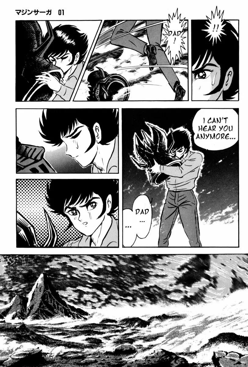 Read Mazin Saga chapter 2 image 162 on Lezhin