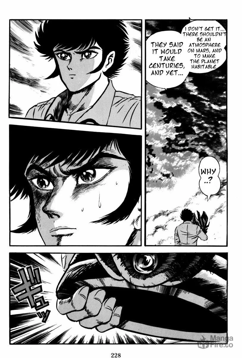 Read Mazin Saga chapter 2 image 164 on Lezhin