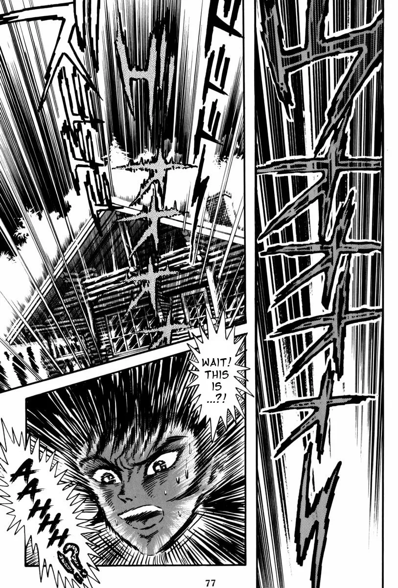 Read Mazin Saga chapter 2 image 28 on Lezhin