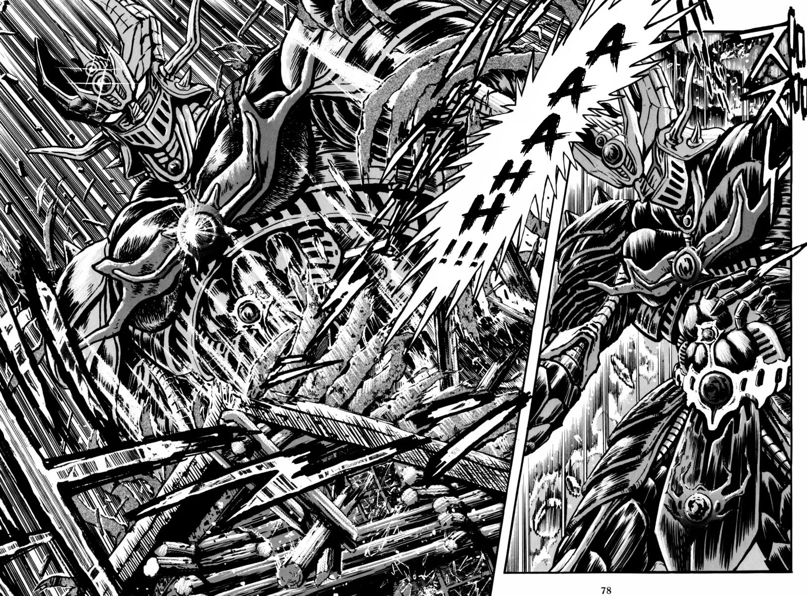 Read Mazin Saga chapter 2 image 29 on Lezhin